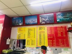 -明呈黄鱼面馆(斜土路店)
