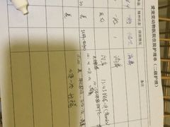 -瑞鹏宠物医院·爱宠堂·骨外专科(西荷分院)