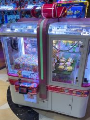 -卡通尼乐园(上海安亭店)
