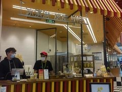 -LUNEURS月乐诗·法式冰淇淋(北外滩来福士广场店)