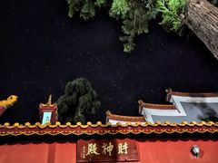 -南岳衡山风景名胜区