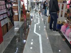 -兴旺欧韩城(上海兴旺国际服饰城店)