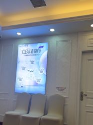 -武汉五洲整形外科医院