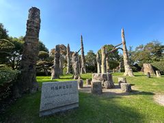 -狼山风景名胜区