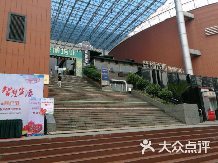 娇子音乐厅-图片-成都电影演出赛事-大众点评网