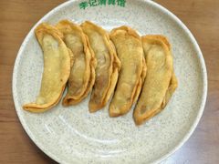 -李记清真馆(打钉巷店)