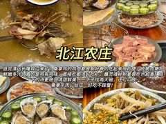 -林辉家宴·本地家常菜·头牌清远鸡(先锋店)