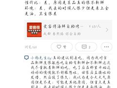 -爱客得牛排海鲜烤肉·火锅自助(春熙路黑金好店)