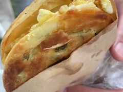 -皮市街大油火烧