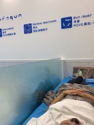-靓芙泉祛痘.科技美肤连锁