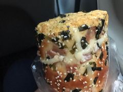 -BONBON BAKERY