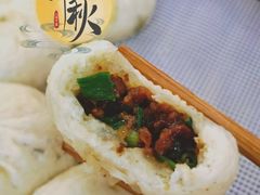 -沙河三洞古桥公园