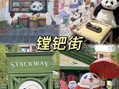 -DearCake 黛点心(花牌坊店)