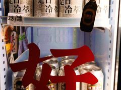 -无牌咖啡&酒馆