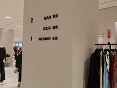 -ZARA(沈阳大悦城店)