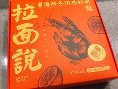 -CITY MART城市集市(中庚漫游城店)