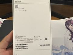 -Apple零售店(青岛万象城店)