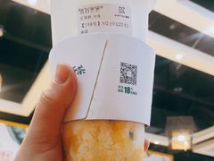 -KUNCHA鲲茶·江西制茶(铜锣湾店)