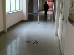 -山东省千佛山医院