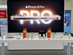 -中国移动通信集团上海有限公司
