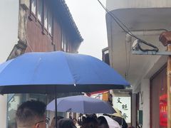 -文魁斋