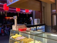 面包甜点陈列柜-百饼园(澳门路店)