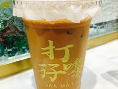 港式奶茶-孖记茶档·热腾茶餐(江南西plus店)