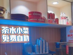 -朴大叔拌饭(广州花城汇店)