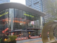 -Ministry of Crab•MOC(交子大道店)