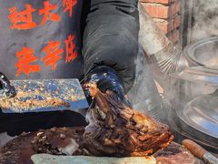 -辛庄国际文化艺术区