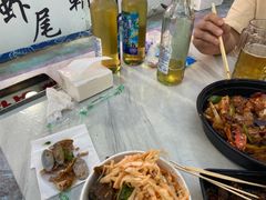 -鬼街