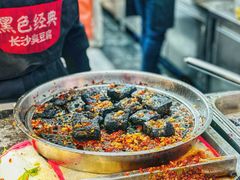 -黑色经典臭豆腐·湖南特产(坡子街店)