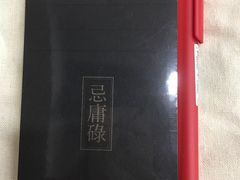 -复旦大学光华楼