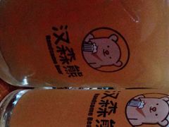 -汉森熊啤酒屋(双塘东路店)