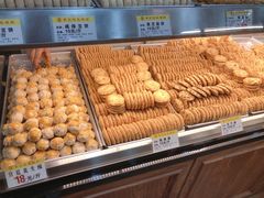 -赞记龙凤礼饼(龙津路店)