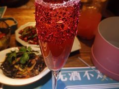 -胡桃里音乐酒馆(环亚凯瑟琳广场店)