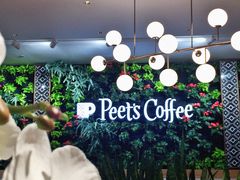 -Peet's Coffee皮爷咖啡(德基店)