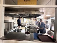 -龙门李家三旦羊肉汤馆
