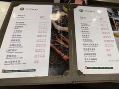 -逸派咖啡 EPARKCOFFEE(广安门店)