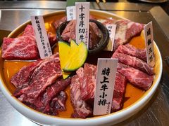 -炉石六本目·柴火烤肉·冰鲜和牛酒场(梅江店)
