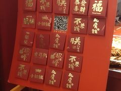 -小辉哥大排档(船山路总店)