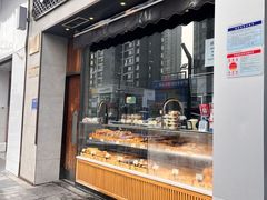 -拢香糕点(万达店)
