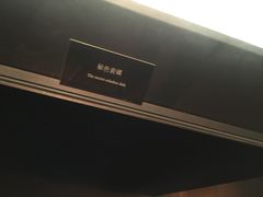 iphone_upload_pic-法门文化景区