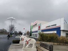 -烟台东联一汽丰田4S店(福山区店)