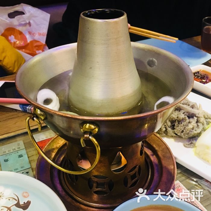 局气(金地广场店)的点评