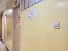 -义乌市派和宠物医院(贝村诊所)