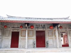 -许驸马府