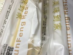 -金时代顺风大酒店(协泰店)