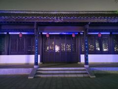 -聚龙湖公园