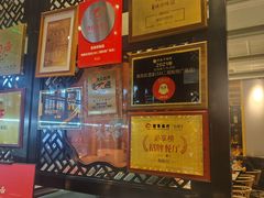 -陶陶居酒家(SM二期购物广场店)